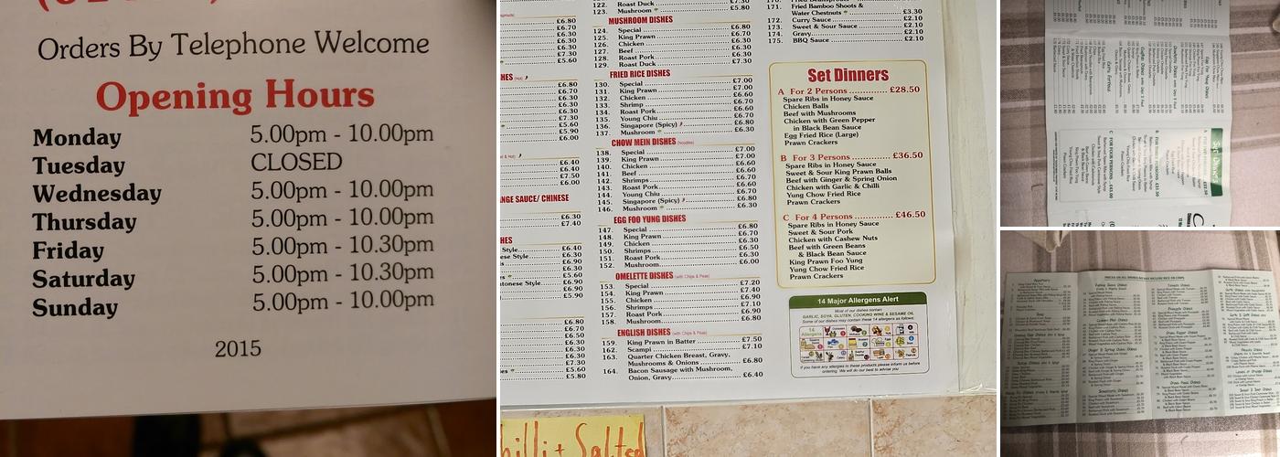 Caistor Chinese Menu