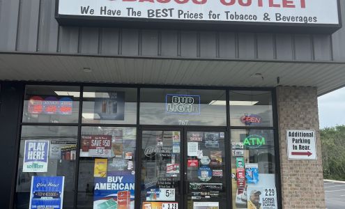 Cheap Smoke Tobacco Outlet McMinnville
