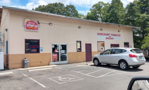 Discount tobacco shop#2