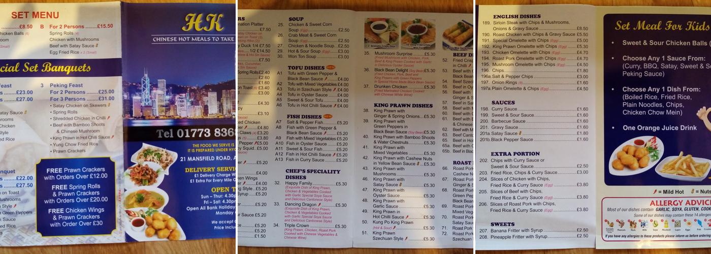 Hong Kong Wok Menu