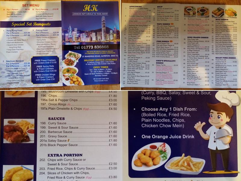 Hong Kong Wok Menu