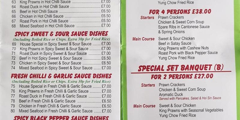 Joe's Chinese Restaurant Menu