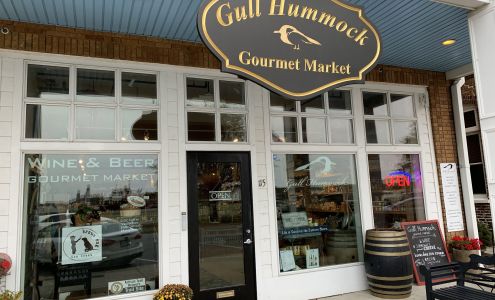 Gull Hummock Gourmet Market