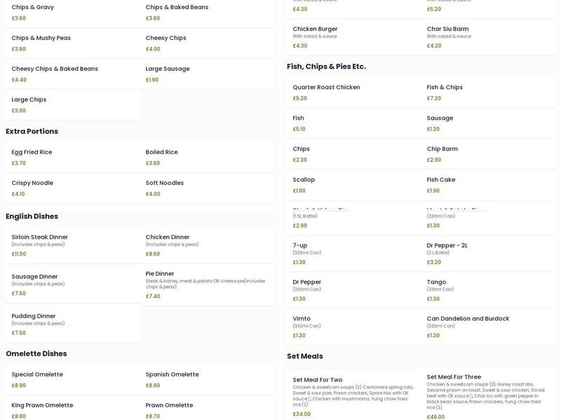 New Summer Palace Ltd Menu