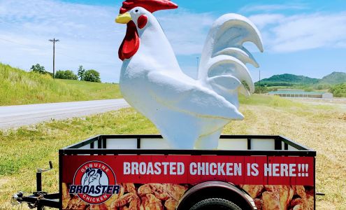 Hart Mart Gravel Switch