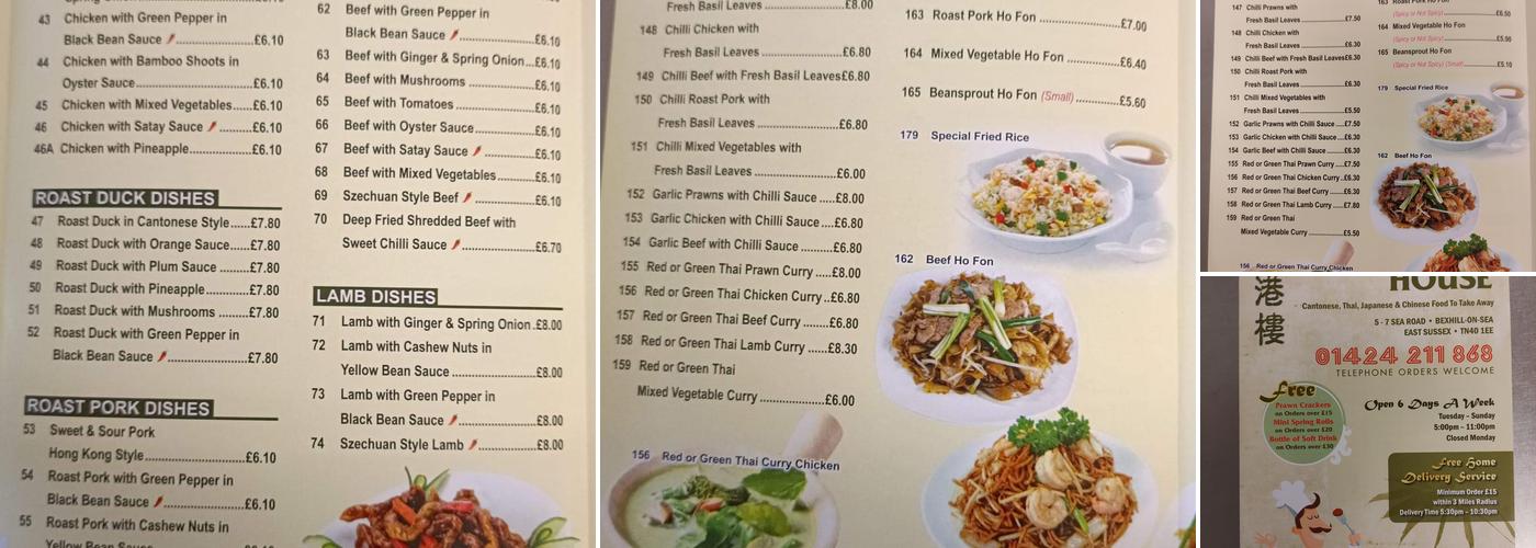 Hong Kong House Menu