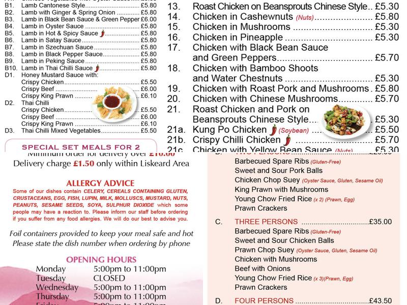 New Lai Wan Menu