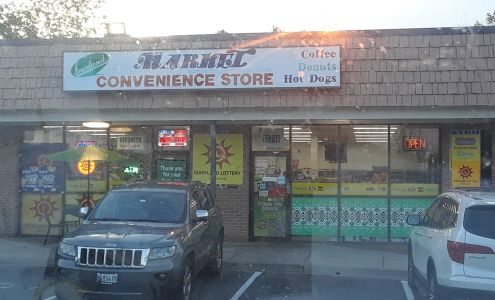 Fairland Market and Ethiopian Restaurant Silver Spring