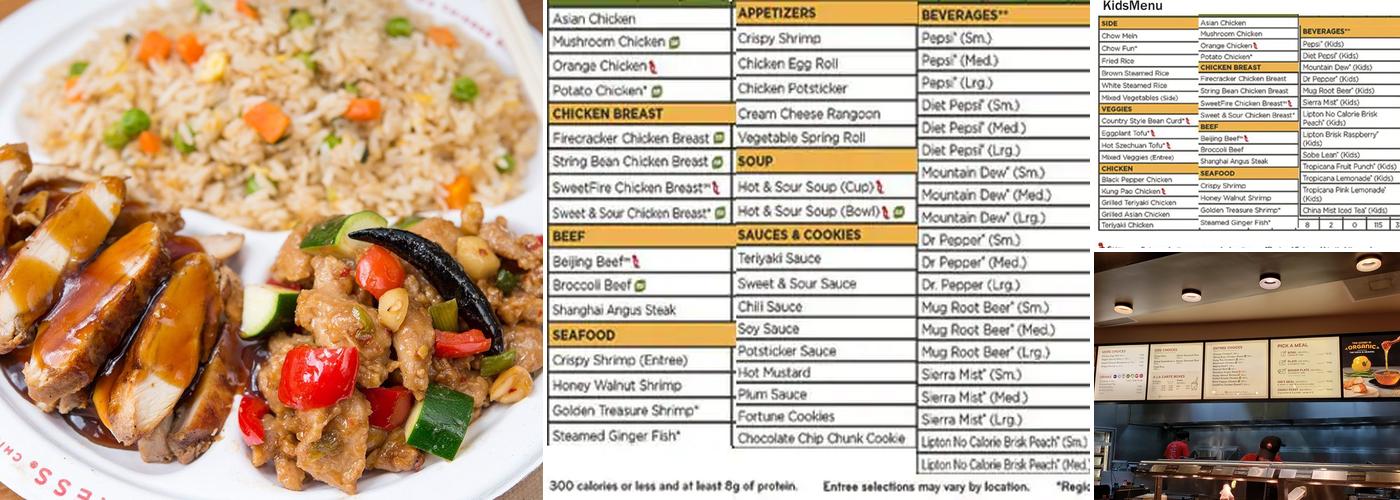 Panda Express Menu
