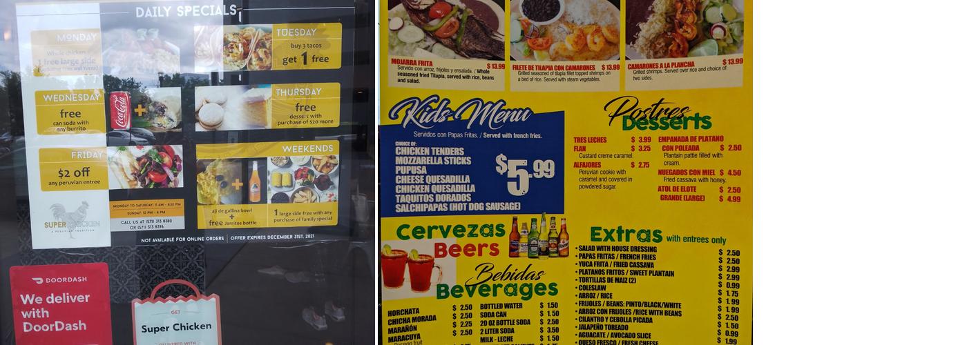Peruvian Chicken Grocery & Comida Latina Menu