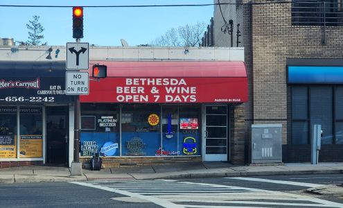 Bethesda Beer & Wine