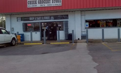 Cheek Grocery Store
