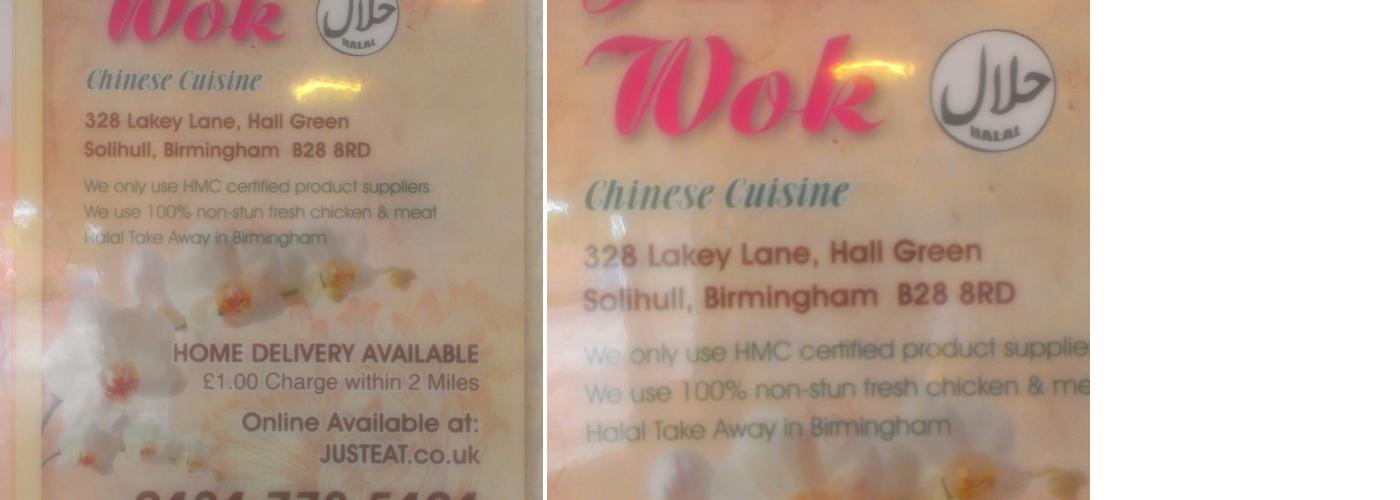 Jacks Wok Menu