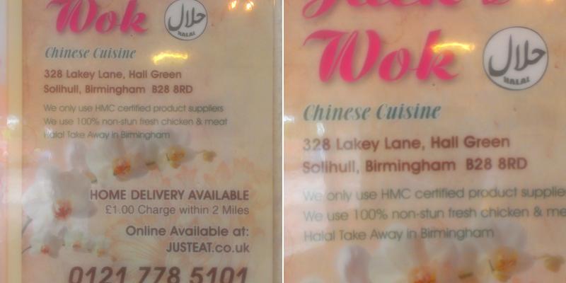 Jacks Wok Menu