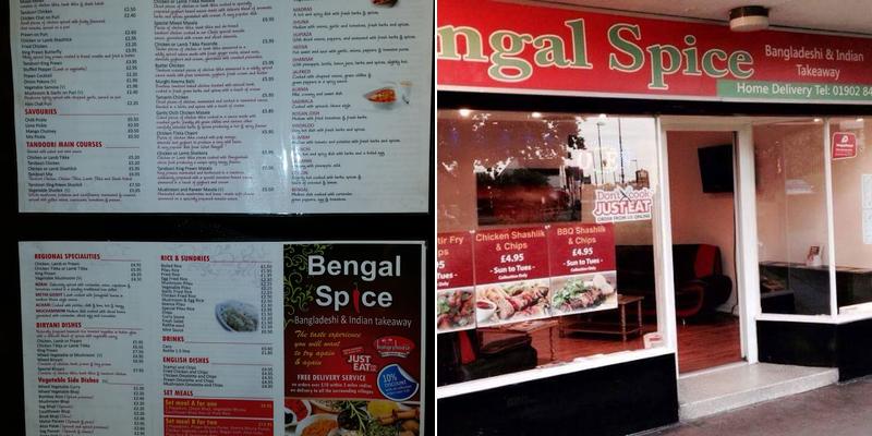 Bengal Spice Menu