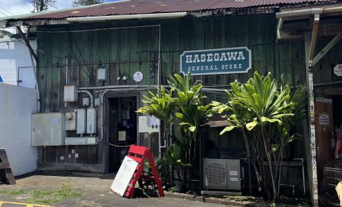 Hasegawa General Store Inc Hana
