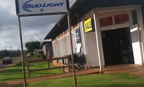 Kualapuu Market Ho'olehua