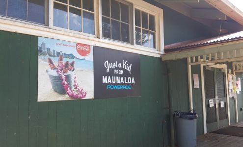 Maunaloa General Store Maunaloa