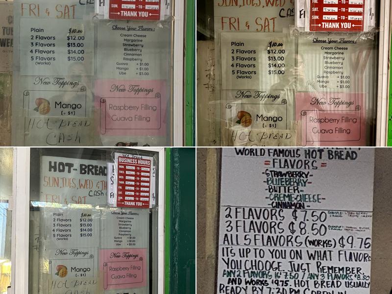 Kanemitsu's Bakery & Coffee Shop Menu