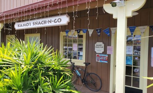 Kamoi Snack-n-Go, Inc. Kaunakakai