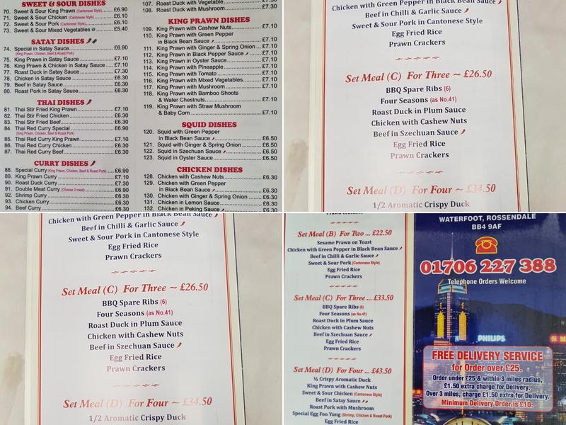 Hong Kong Take Away Menu