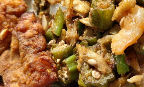 Albany Grocery Store