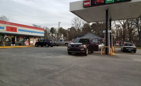 Swami Mart Heath Springs