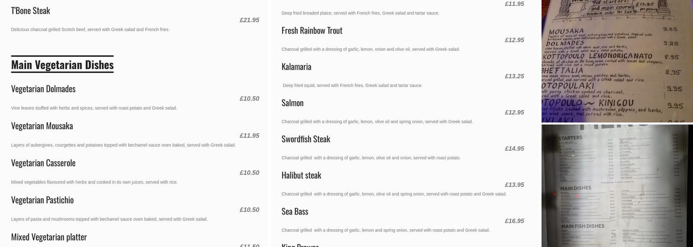 Old Bexley Greek Taverna Menu