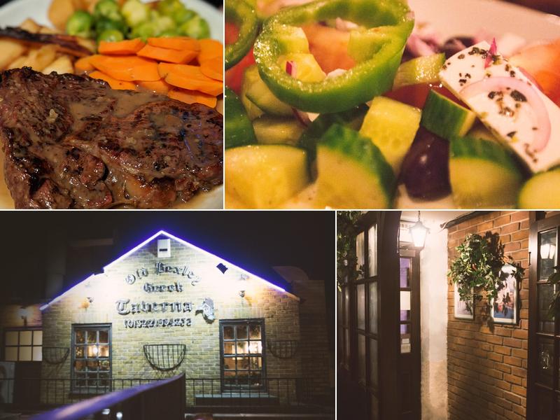 Old Bexley Greek Taverna