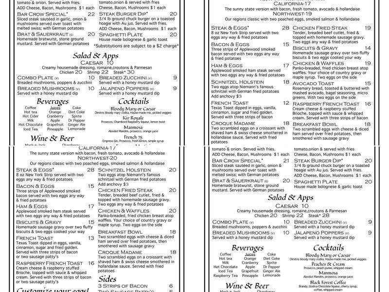 Herb Niemann's Steak House Menu
