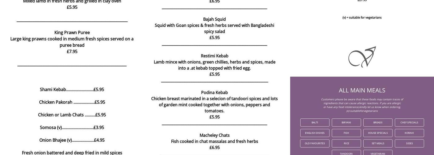 Voujon Indian Restaurant and Takeaway in Brough Menu