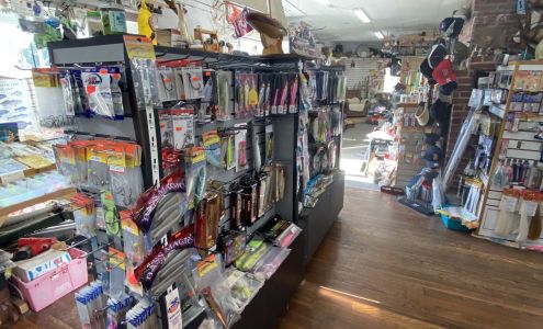 Chatham Bait & Tackle North Chatham