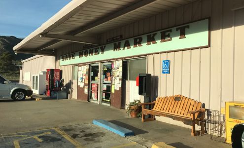 Save Money Market Superior