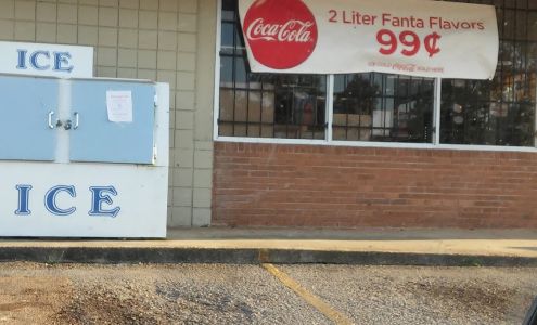 Hardware General (Hermitage, AR) Hermitage