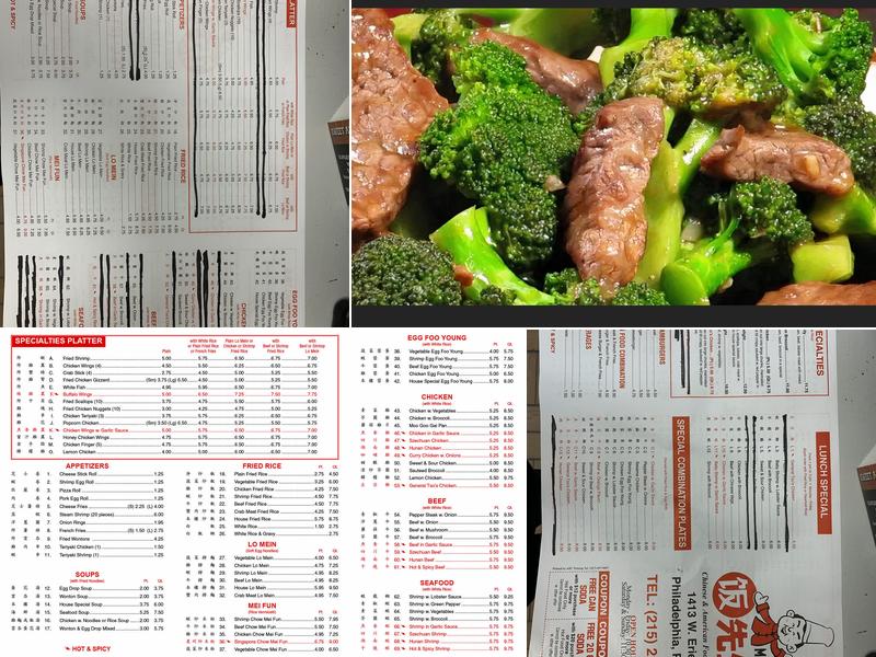 mr.rice Menu