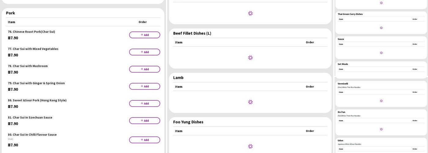 Harvest Moon Chinese Menu