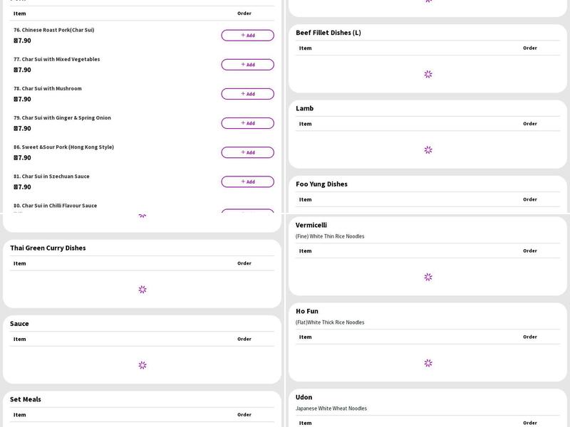 Harvest Moon Chinese Menu