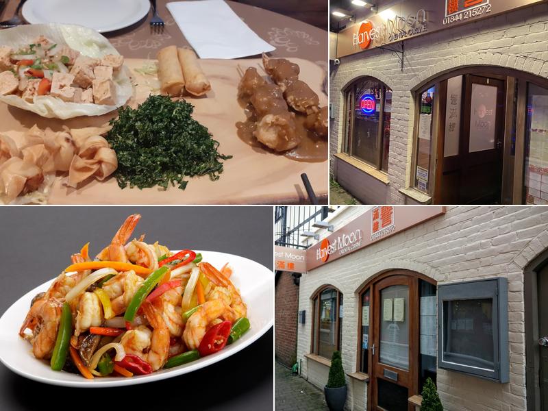 Harvest Moon Chinese