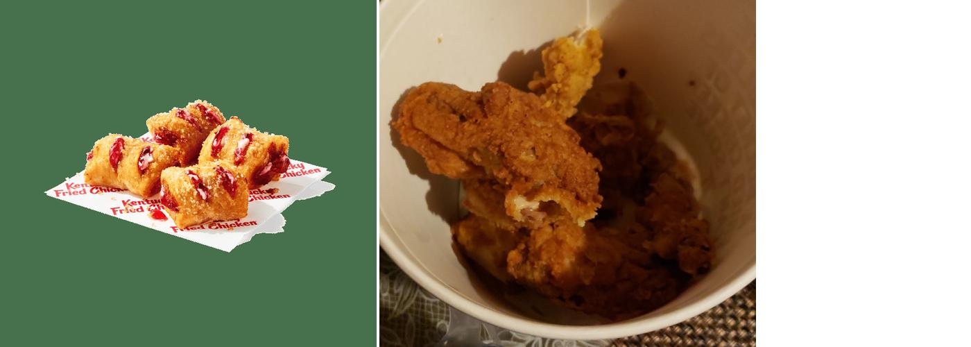 KFC Menu