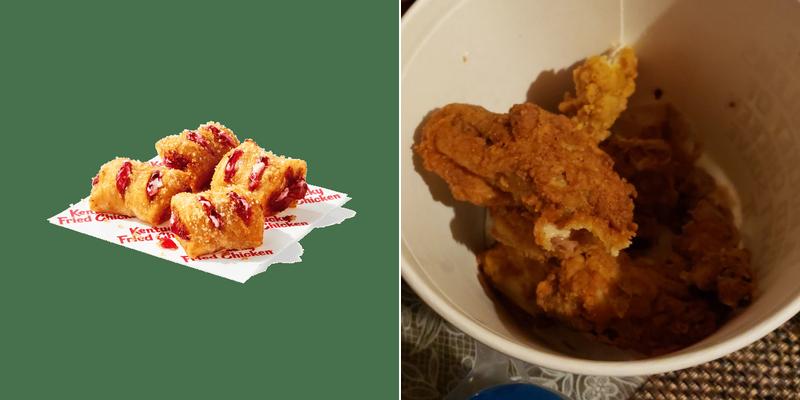 KFC Menu