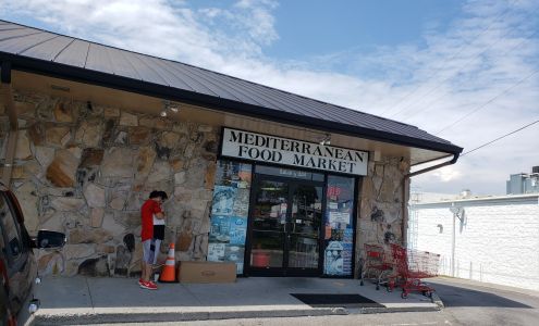Mediterranean Food Market