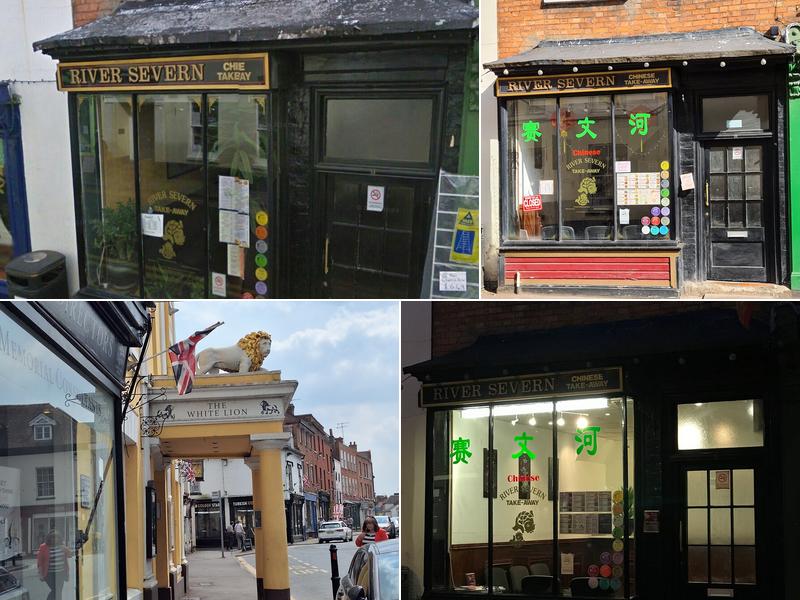 River Severn Takeaway