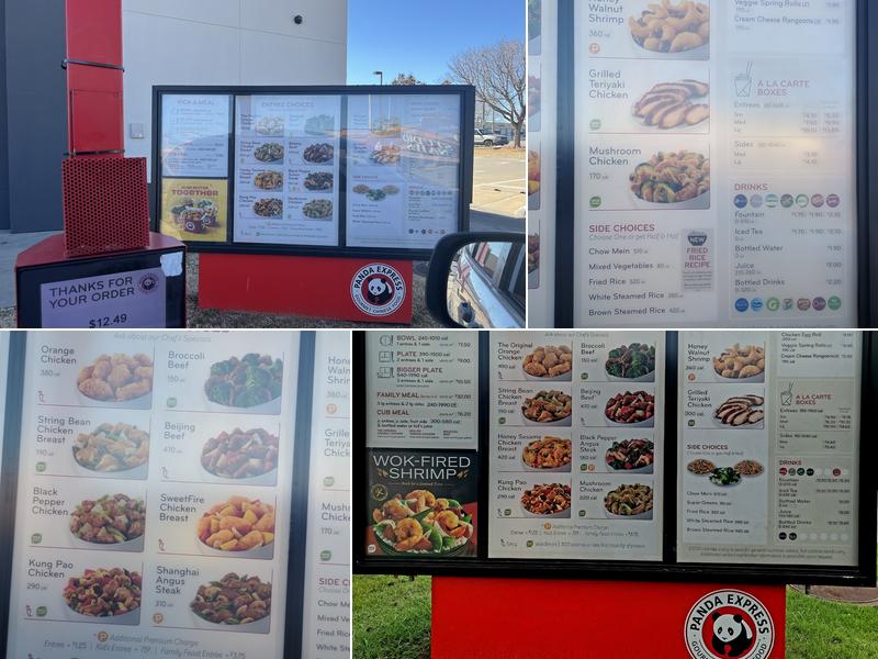 Panda Express Menu