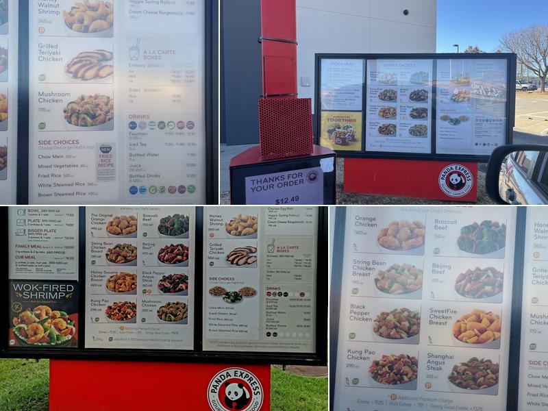 Panda Express Menu