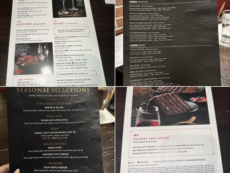 P.F. Chang's Menu