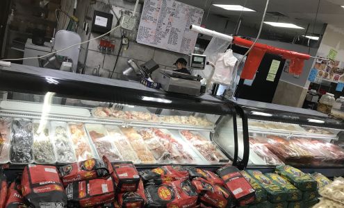 El Chido supermercado