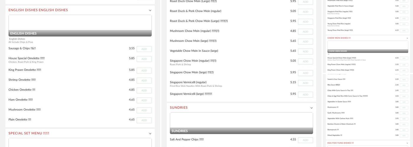 SHANGHAI STAR Chinese Takeaway Menu