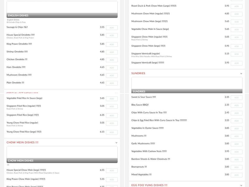 SHANGHAI STAR Chinese Takeaway Menu