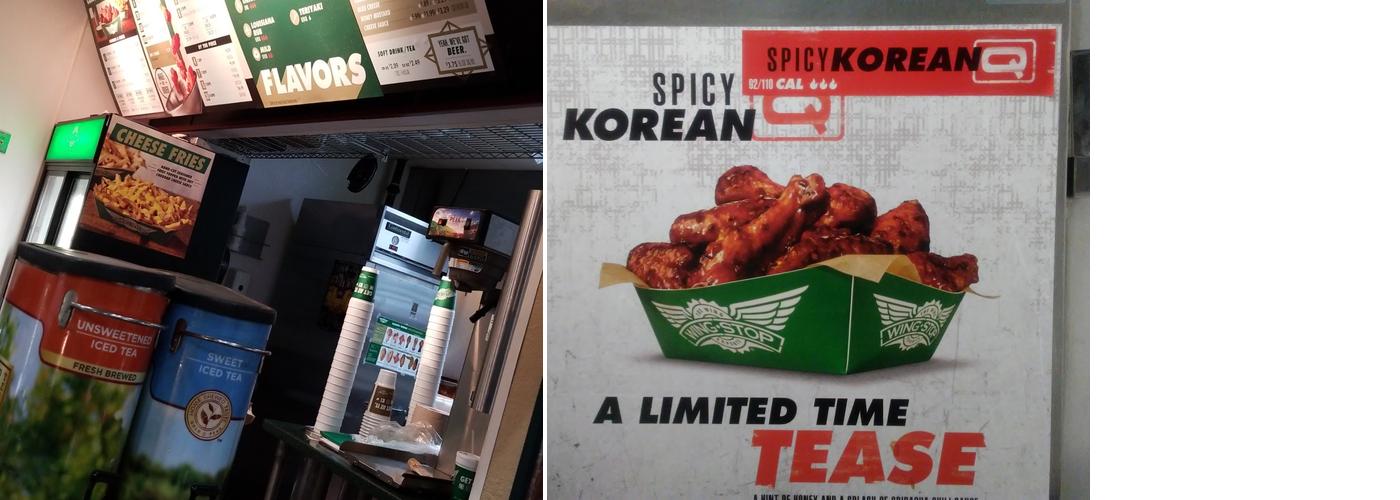 Wingstop Menu