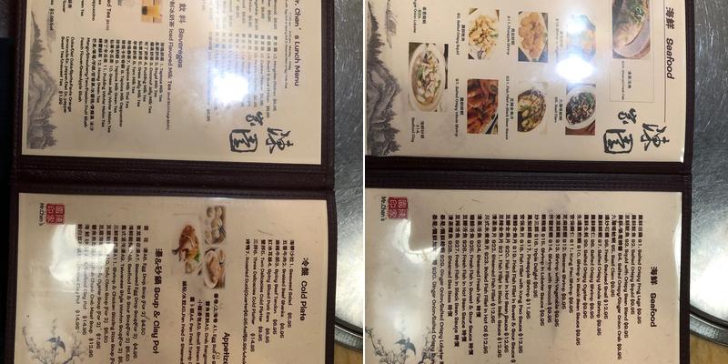 Mr. Chen’s Oriental Supermarket Menu